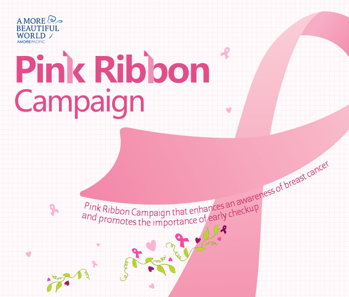 Pink Ribbon Campaign AMOREPACIFIC STORIES ENGLISH