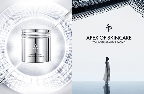 AP, a new brand reinvented through rebranding, delivers high ...