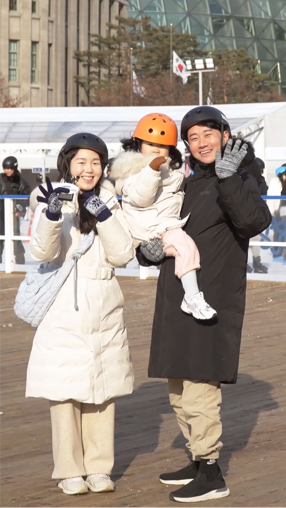 지유네가족