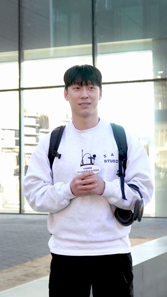 무신사스탠다드남성