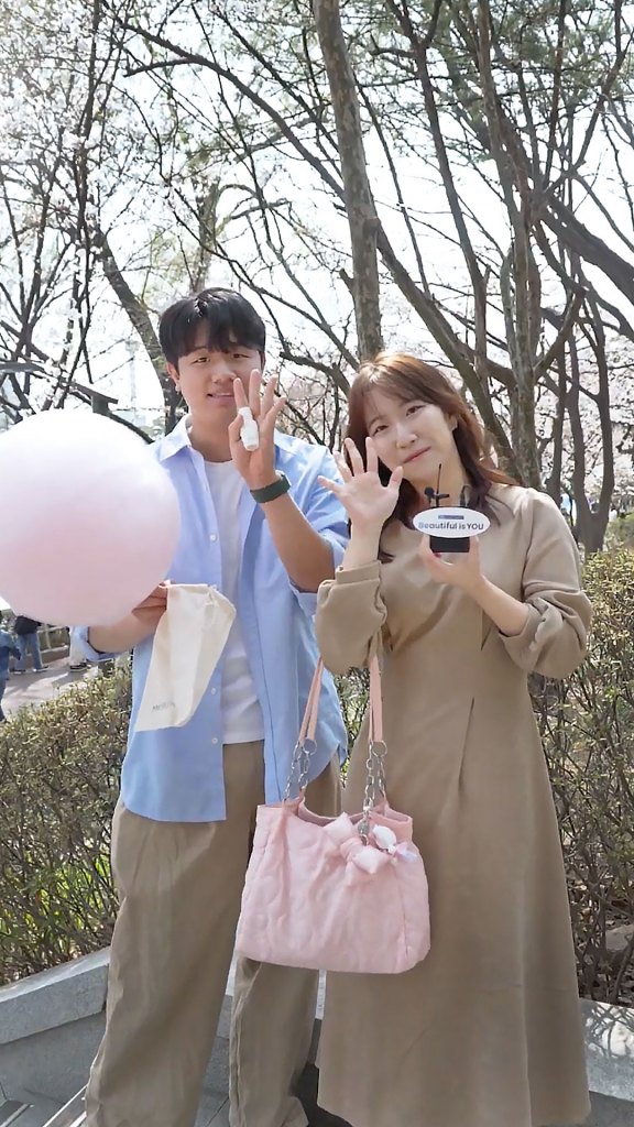 석촌호수커플