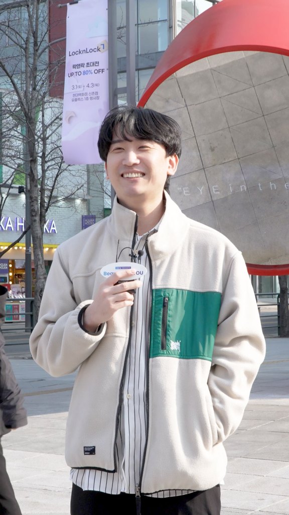 유플렉스직장인남성