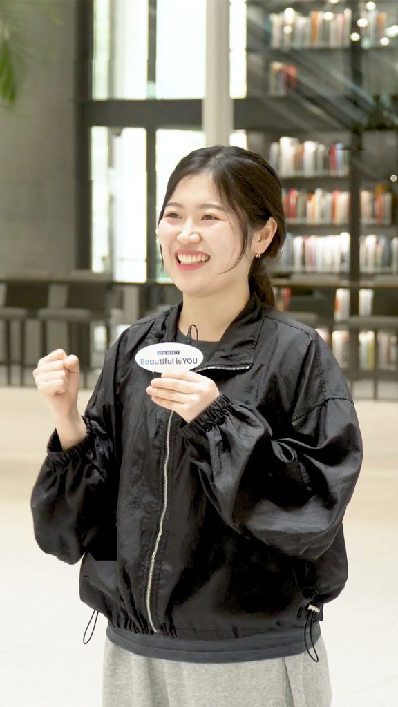 수정) 이유지