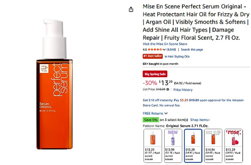 아모레퍼시픽 스토리 빅 스프링 세일 매출 성장 썸네일