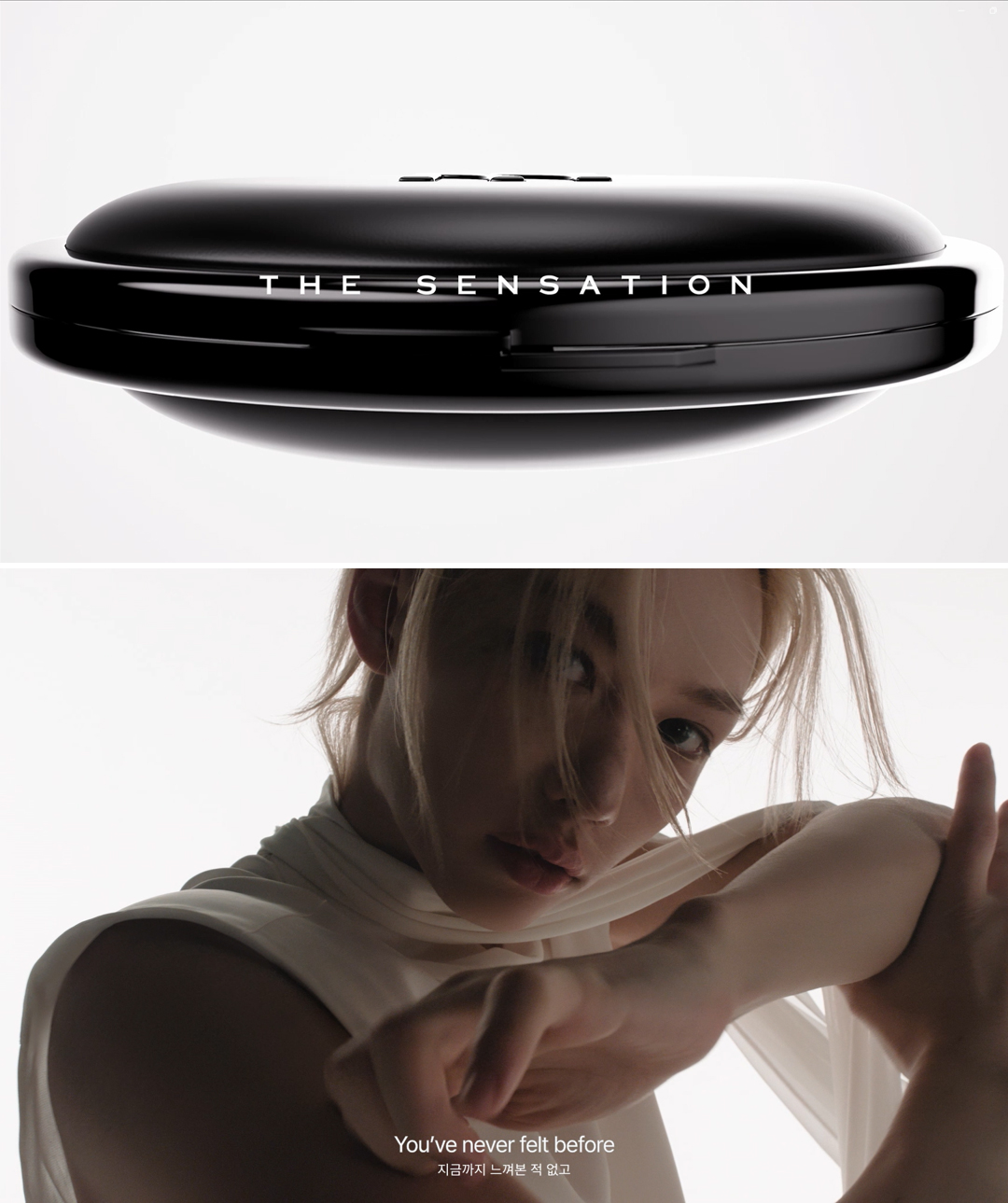 You've never felt before